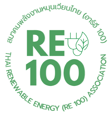 re100-thailand-logo-2023.webp