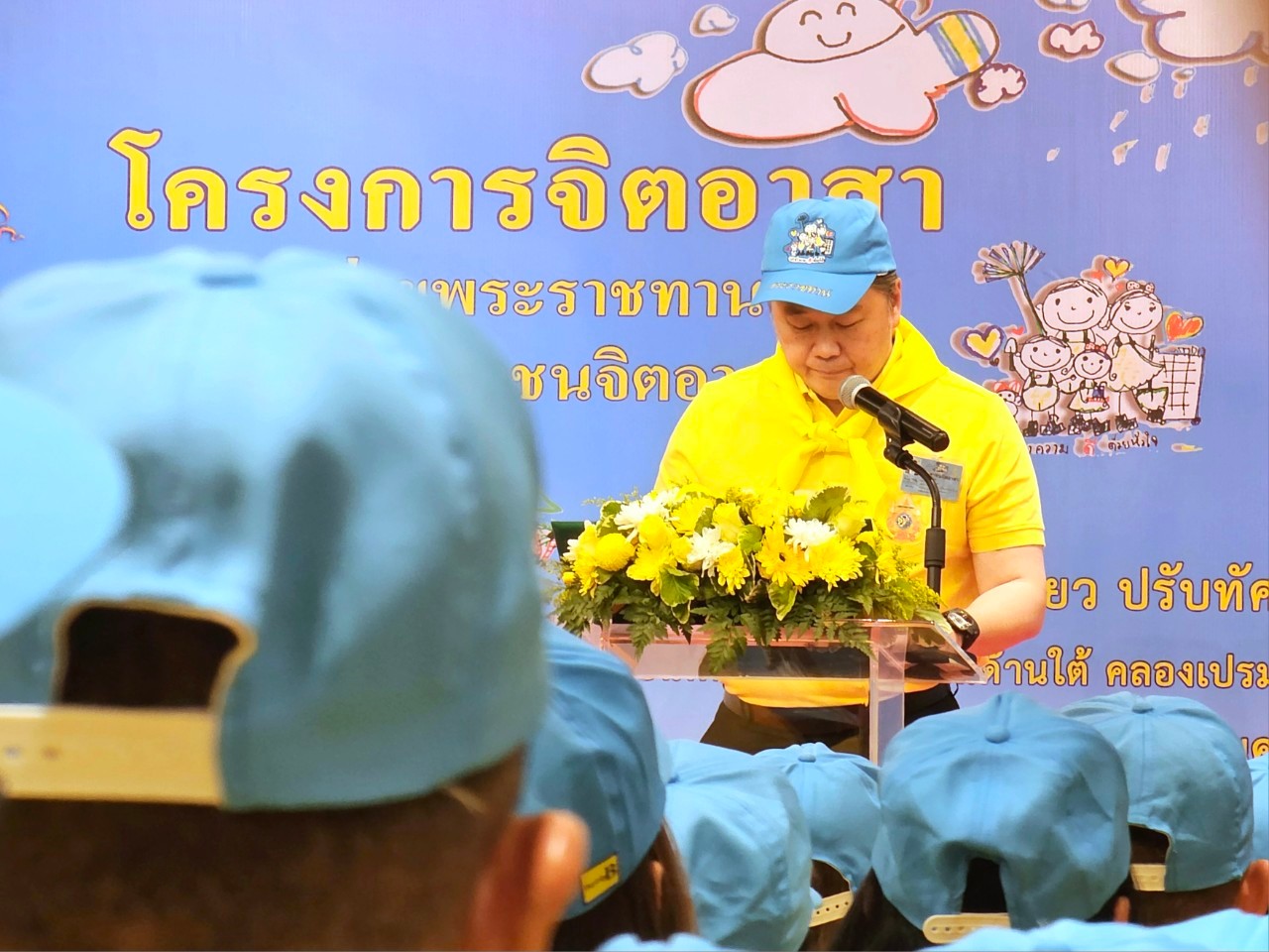 20240726 Nu_ปลูกป่า (15).jpg
